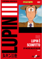 Lupin III - S02 (Gazzetta)